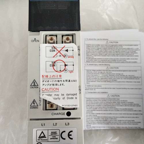 {议价}MR-J2S-10A伺服驱动器，实物图，未使用，