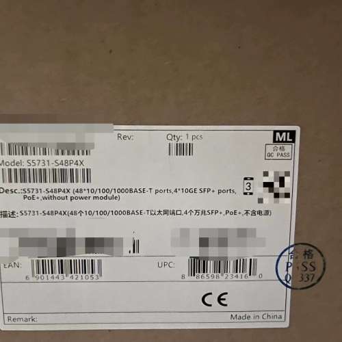 {议价} S5731-S48P4X 在保未拆封 款