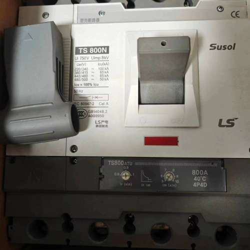 {议价}LG 产电LS TS800N