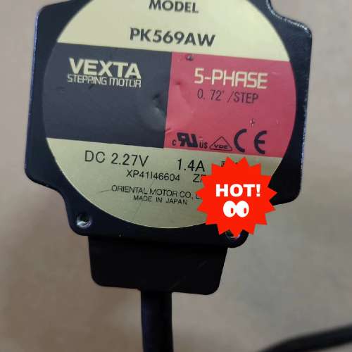 {议价}东方VEXTA电机 PK569AW