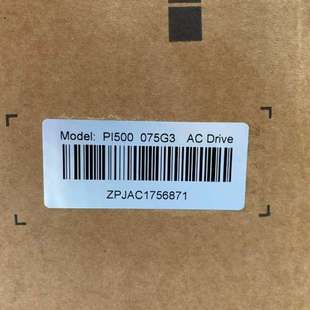 {议价}PI500 075G3，普传变频器销售，PI9130A，