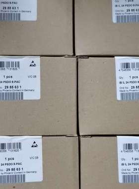 {议价}IB IL 24 PSDO 8-PAC   2985631