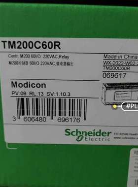 {议价}TM200C60R