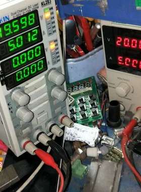 {议价}双路300w电子负载仪广勤KUNKIN双路kl283负载机8