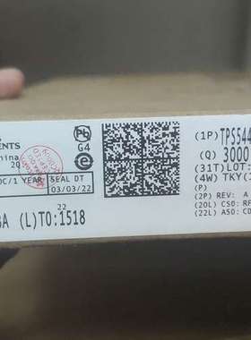 {议价}TPS54428DRCR tps54428drcr
