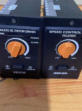 {议价}东方AXUD90S，AXUD40S无刷电机驱动器 orien