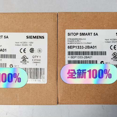 {议价}电源   6EP1333-2BA01