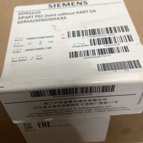 {议价}6DR5020-0NG00-0AA0 正品