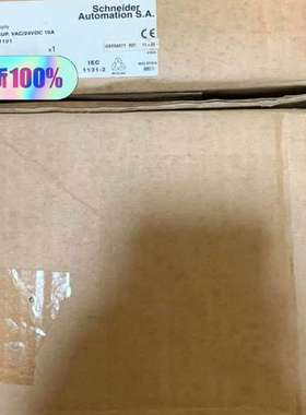 {议价} 电源模块 TSXSUP1101