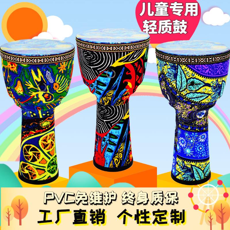 厂家PVC8寸10寸儿童非洲鼓合成皮塑料免调音手拍鼓超轻幼儿园手鼓