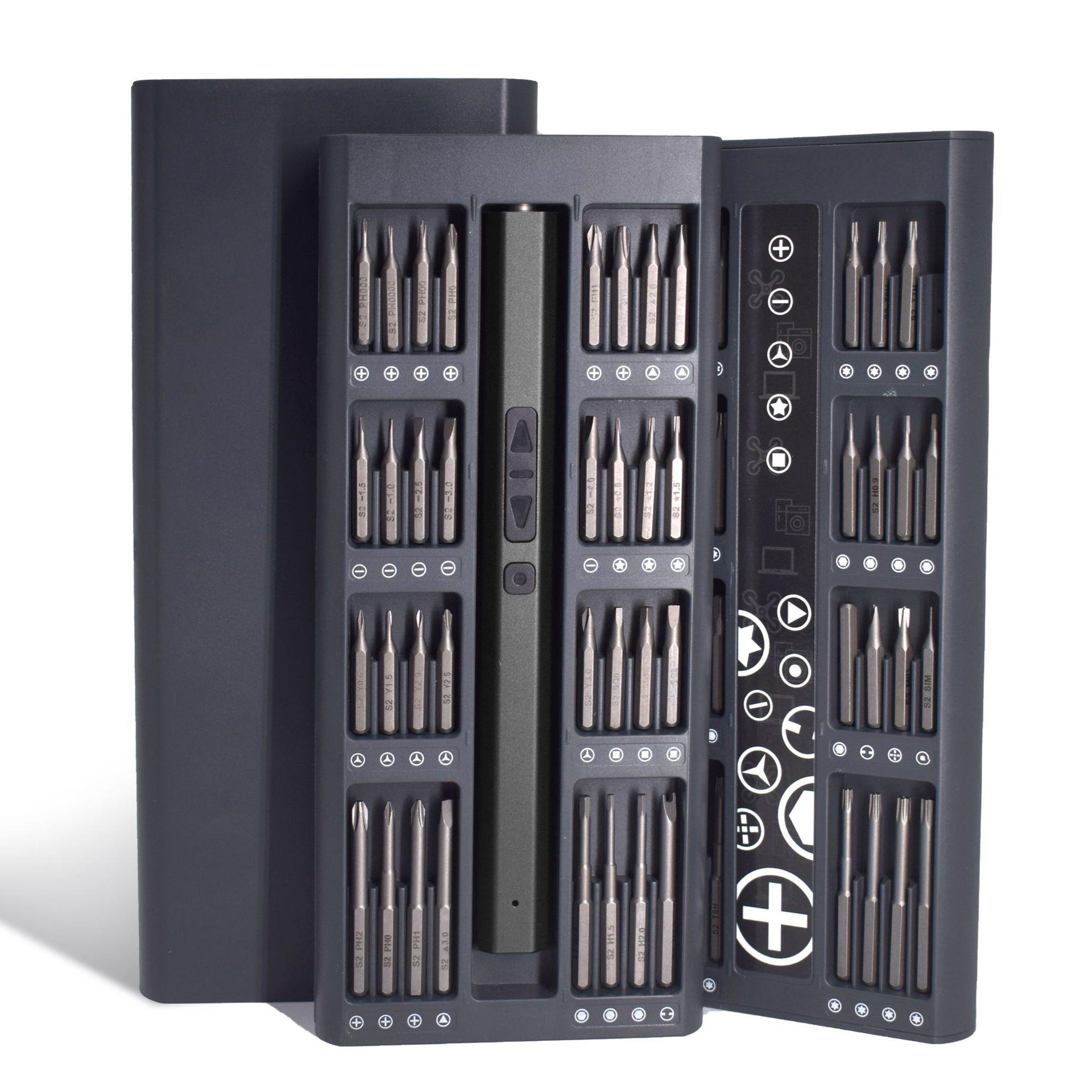 66合1精密微型家用充电式电动螺丝刀套装多功能迷你智能电批工具