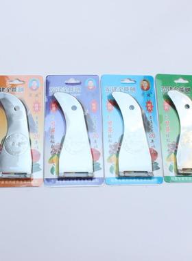 S637 宏建多功能刨 刨皮器 多功能削皮器 甘蔗刨