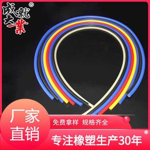 汽车真空硅胶管彩色耐高温橡胶软管3 胶管 6mm汽车改装