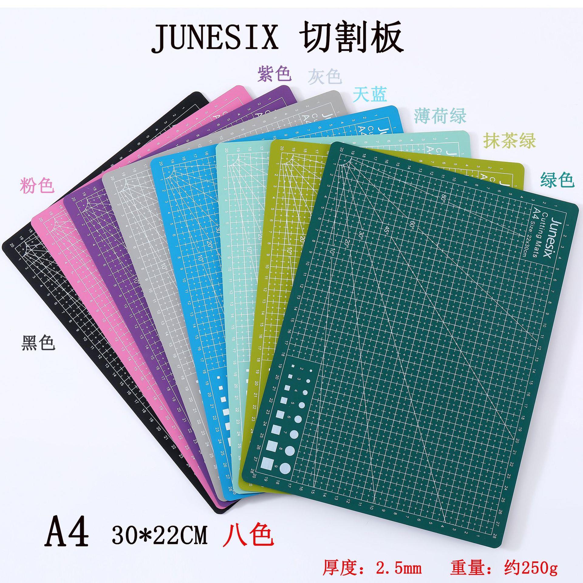 A4切割垫板 橡皮章雕刻垫板刻度板 PVC垫板 切割板 裁纸垫 跨境