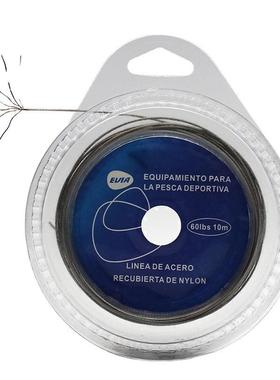 威和体育渔具海钓钢丝线7股编织10m长带独立包装带卡扣连接线