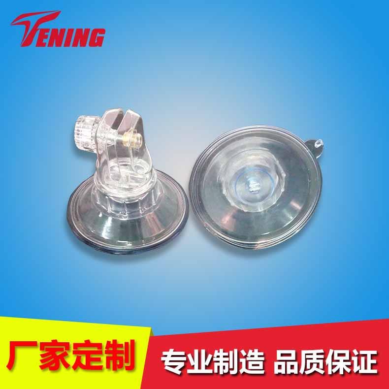 车顶吸盘 厂家直销车顶广告牌橱窗促销牌支架 加大移动多功能吸盘