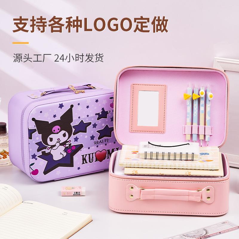 高颜值卡通化妆箱女生便携式护肤品整理收纳盒大容量PU皮革手提箱