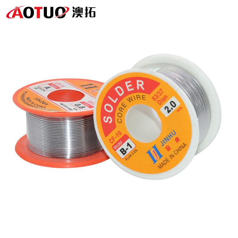 精细焊锡丝1MM焊锡丝 松香芯低熔点焊丝 锡线量大从优