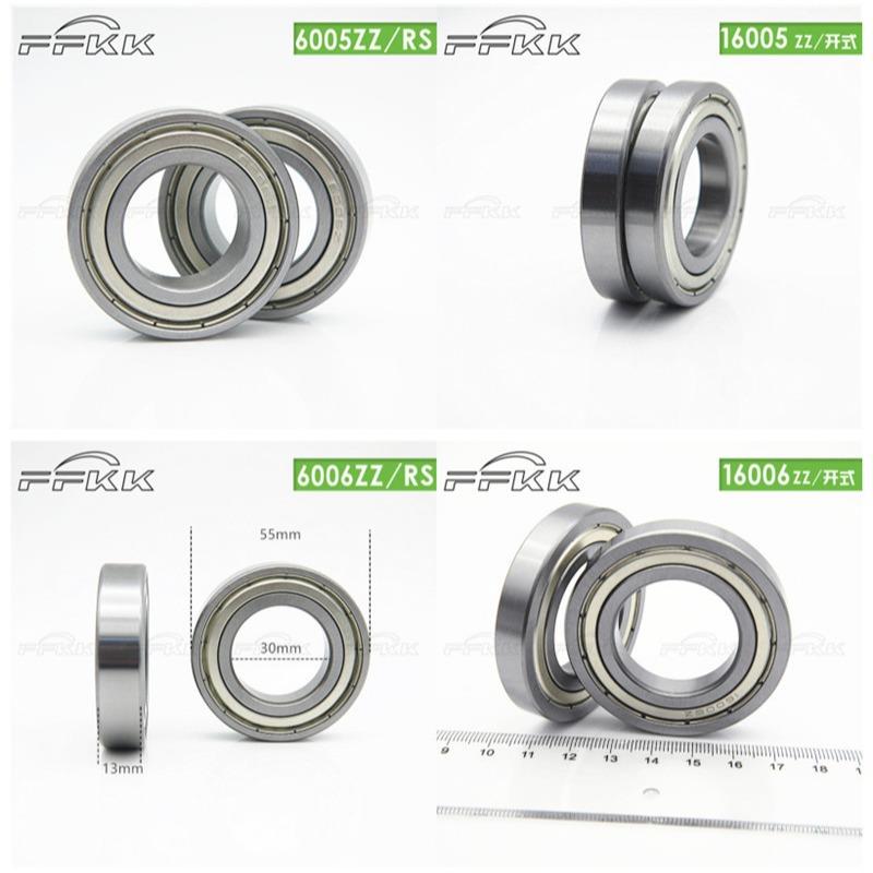 6005轴承 6006/6007/6008/6009/16005/16006/16007/16008直销