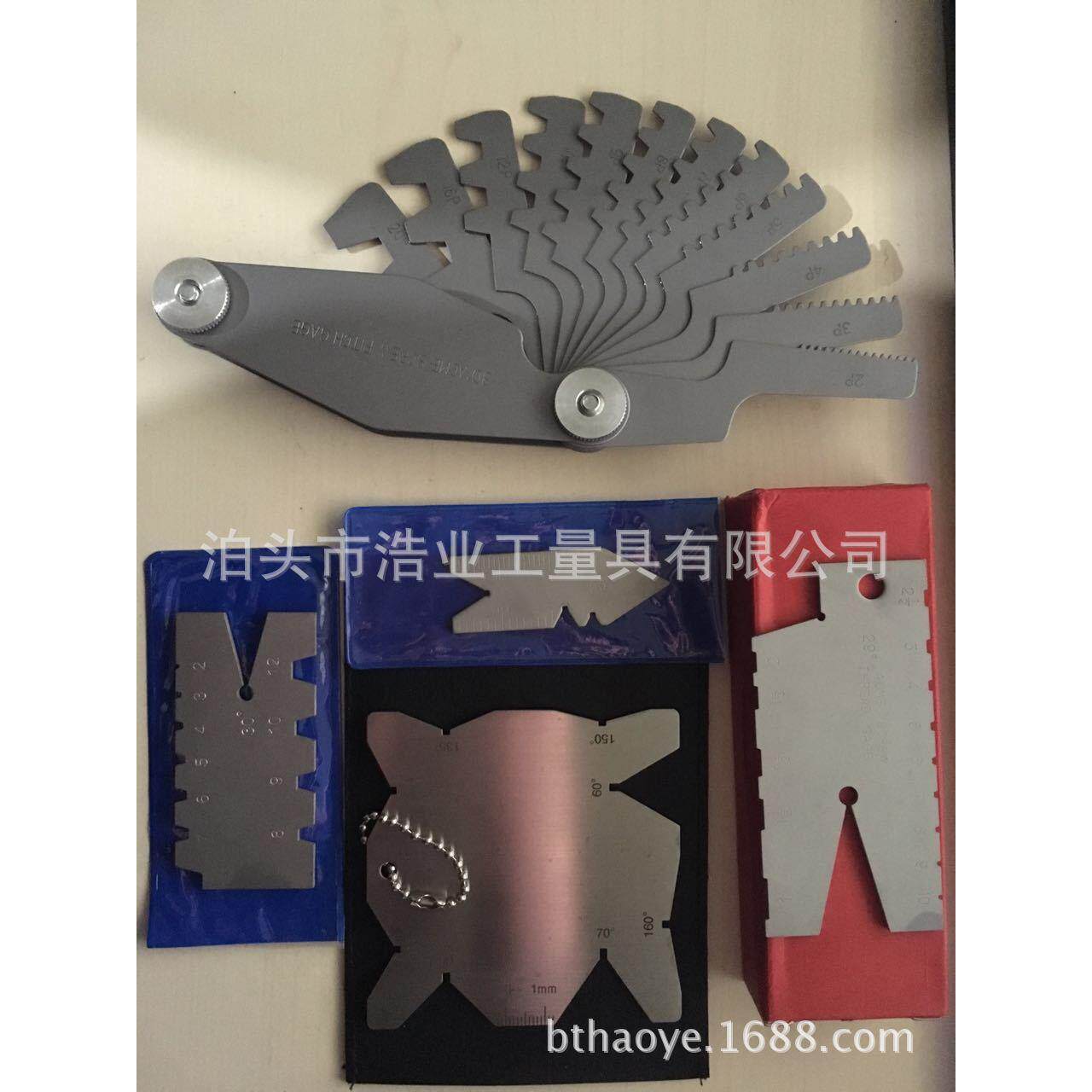 30度T型螺纹规螺距规梯形螺纹对刀样板30度 ACME29度T型螺纹样板