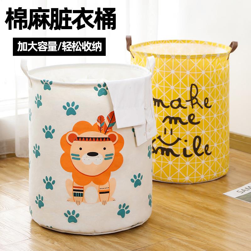 棉布脏衣桶宿舍储物收纳脏衣篓折叠洗衣篮衣服玩具收纳筐便携