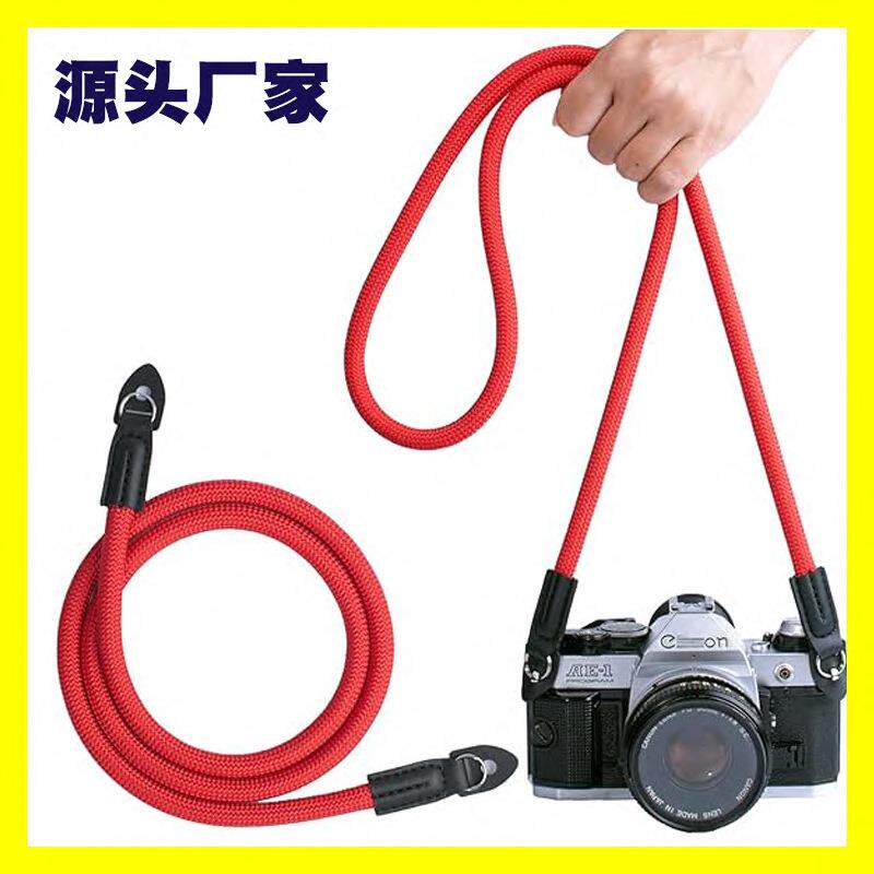 厂家尼龙圆绳相机肩带相机颈带微单反快摄相机挂绳伞绳相机带