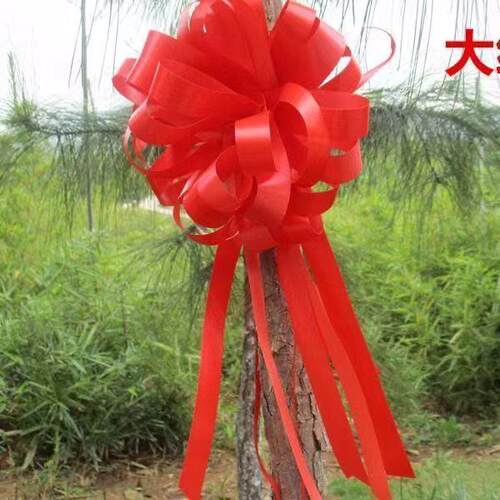 小号懒人拉花婚车花店用品包装材料蝴蝶结双色球形一盒10条