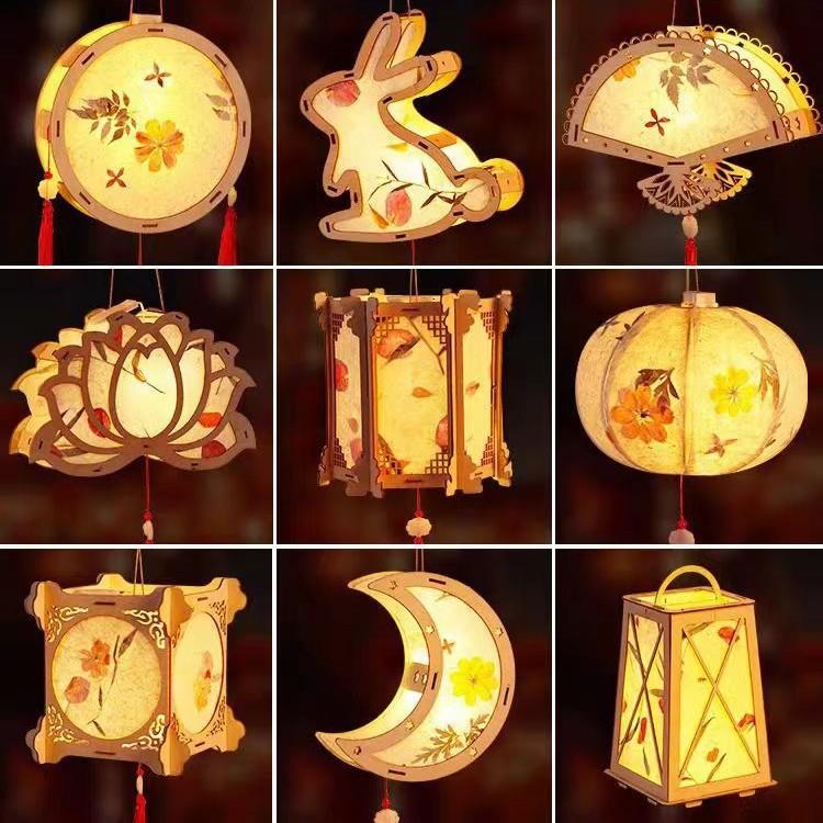 中秋灯笼diy手工灯笼led可发光材料包幼儿园儿童手提宫灯古风花灯