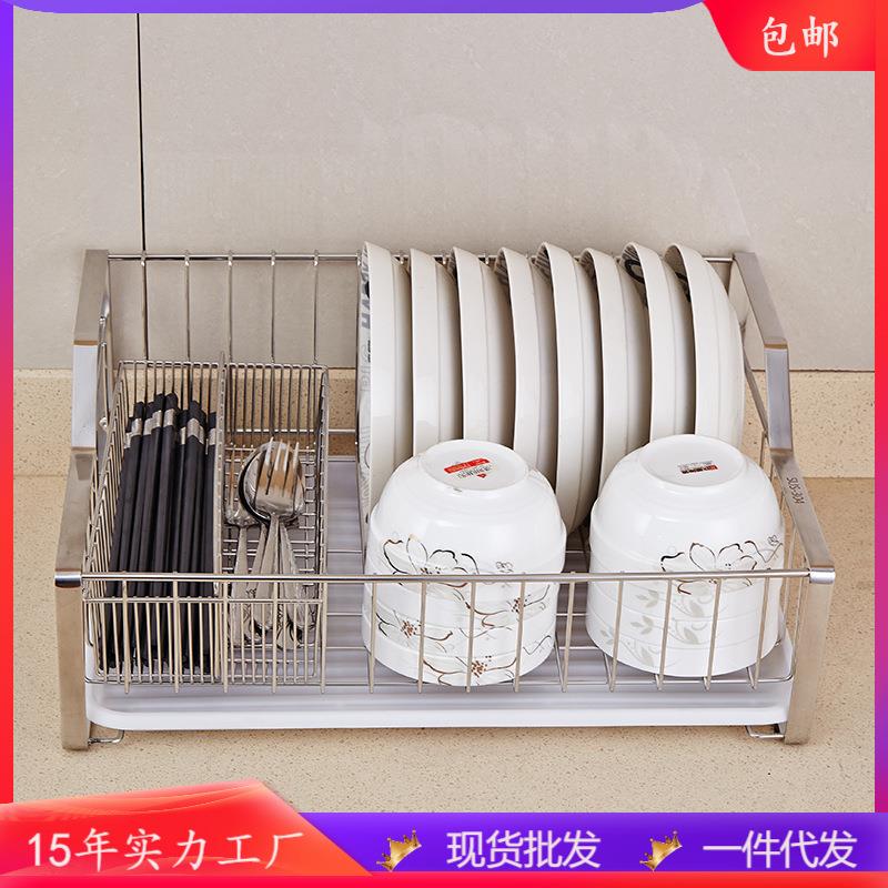 304不锈钢厨房置物架厨房整理筷子篮碗碟架单层多功能收纳沥水架