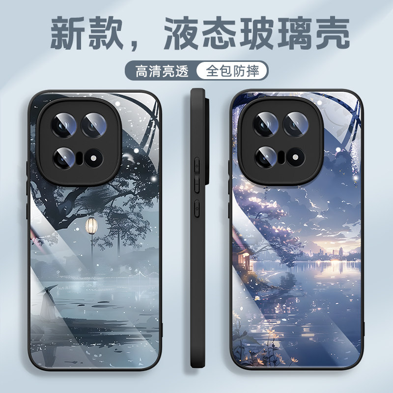 适用vivoiqoo玻璃手机壳图片