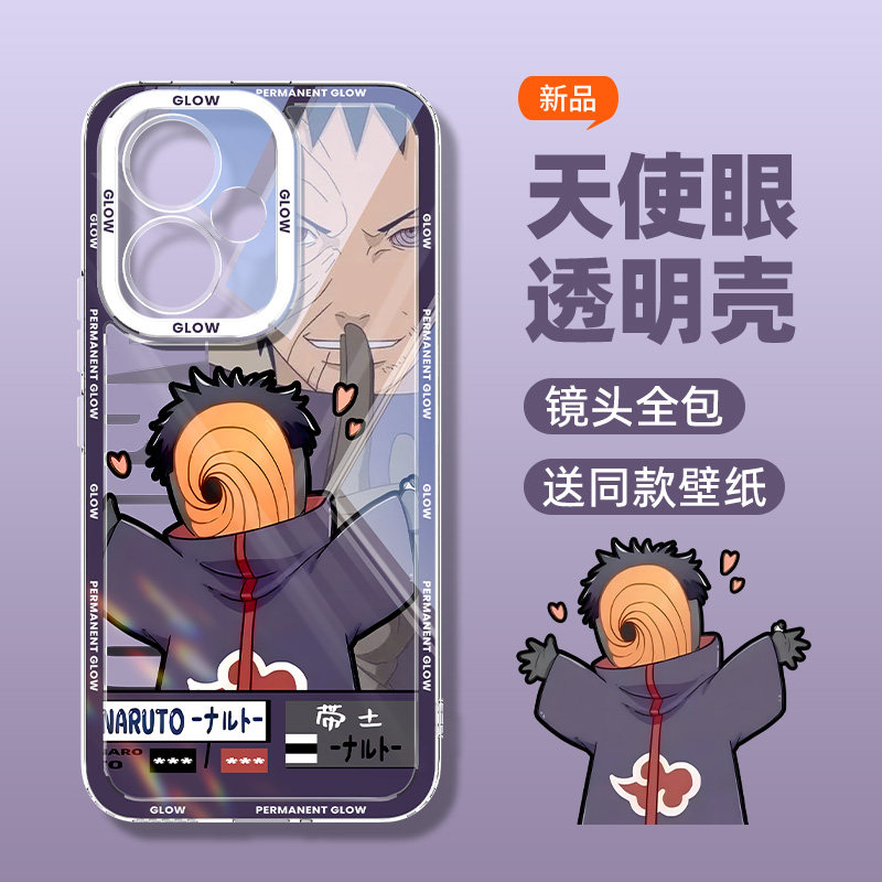 适用荣耀500手机壳火影忍者400pro透明win手机套magi