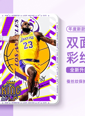 适用苹果平板ipad保护套air7詹姆斯ipad11代保护壳nba球星10九8库里mini6迷你5带笔槽ipadpro防摔11英寸air2