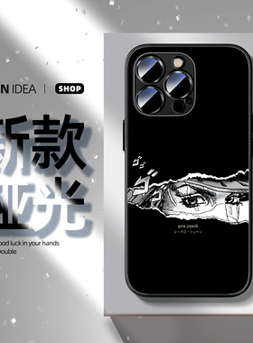 适用opporeno13手机壳jojo的奇妙冒险oppofindx8磨砂壳k12x一加13高级ace5肤感2pro动漫3v二次元x7ultra全包6