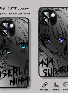 适用一加ace6手机壳gbc哭泣少女oneplus磨砂外壳1+ace6新款手机套5pro全包防摔1加ace5竞速版3v仁菜ace2por壳