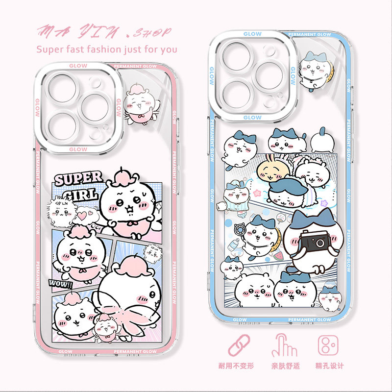 适用苹果16手机壳chiikawa吉伊iphone17手机套13promax透明15硅胶14plus保护套12mini情侣11pro全包xr小八se2,3C数码配件,手机保护套/壳,淘宝优惠券,粉丝福利购,淘宝优惠卷