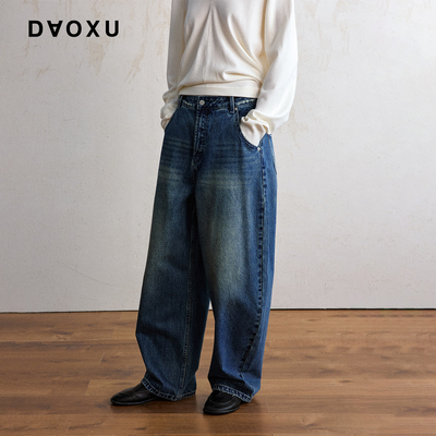 复古水洗做旧丹宁直筒弯刀牛仔裤