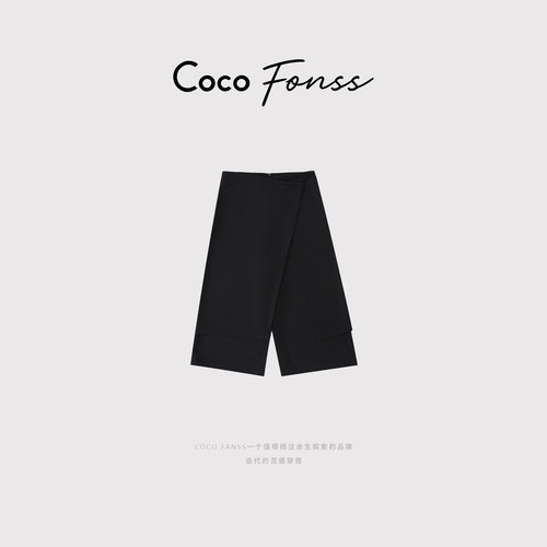 COCO FANSS