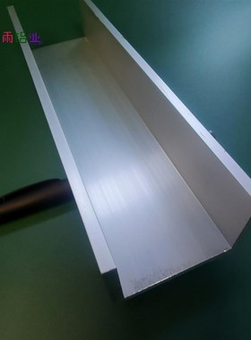 槽铝U型铝槽60405内宽50mmU型槽凹槽铝挤型材料固定导轨卡槽轨道