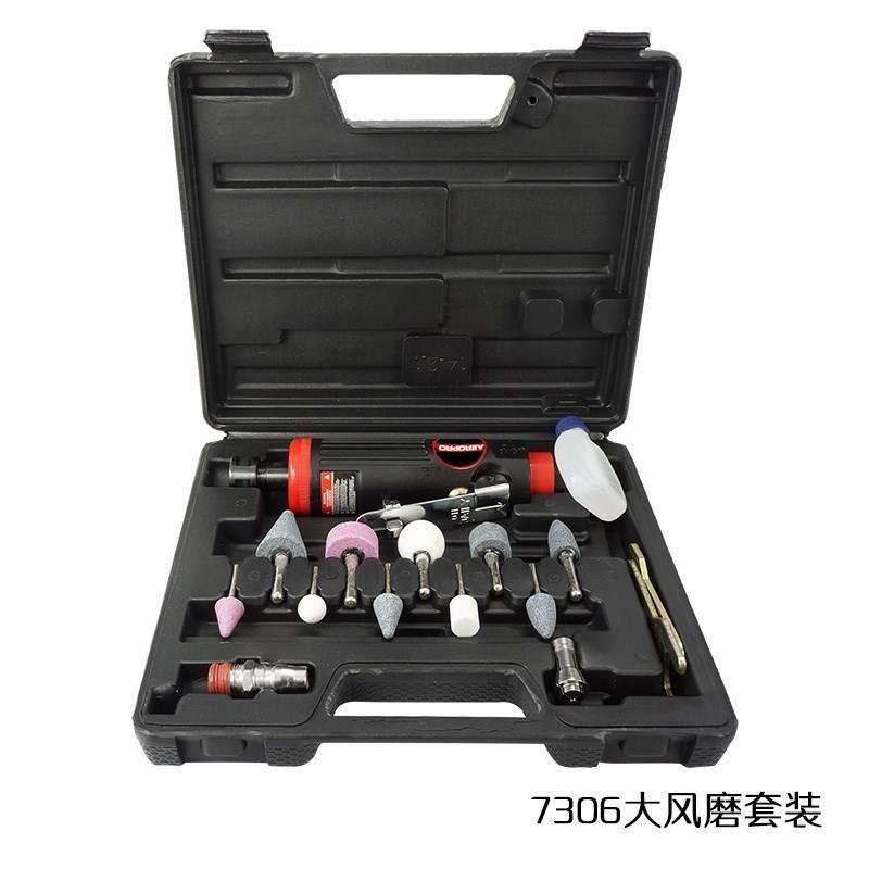 补胎气动磨机轮胎打磨机工业级高速小型汽动研磨机汽车角磨机