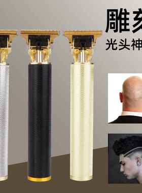 Hair Cutting Machine Hair Trimmer Barber Hair Clipper