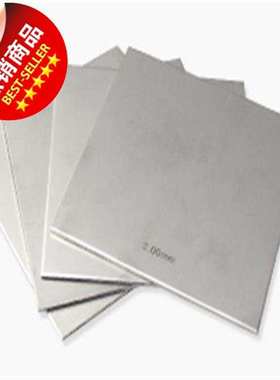 1140 1141 12v01铝棒1360 1380 1105 2219 2618 2117铝排3004 140