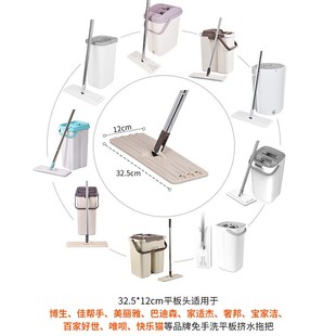 五月花拖把头旋转轴免手洗平板单杆子终结者板替换头通用配件