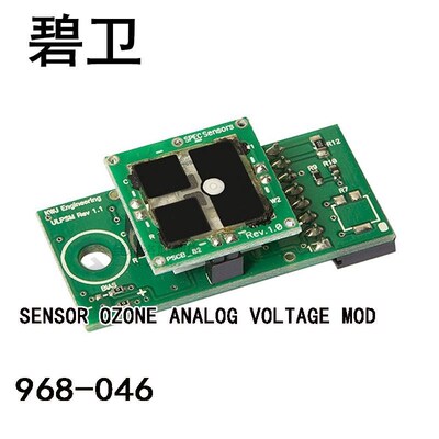 极速968-046 SENSOR OZONE ANALOG VOLTAGE MOD