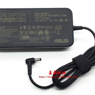 N71Y 原装 G73GX 150P1A充电器G72GX N73笔记型电脑电源配 华硕A17