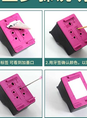 适用佳能打印机墨水ts3180 3380 mp288 236 259连供G2800 G2810