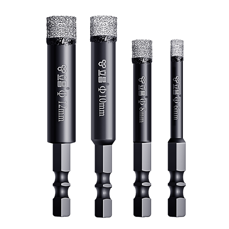 瓷砖打孔钻头干打大理石玻化砖全瓷瓷砖玻璃不加水专用钻头钻孔器