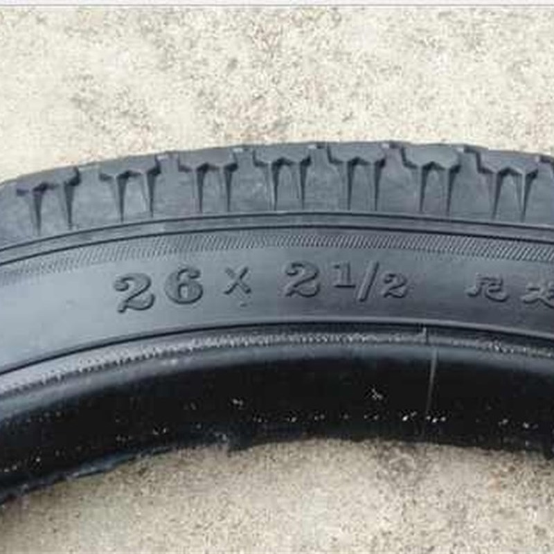 垃圾车工地用手推车力车架子车灰斗车板车翻斗车26x21/2丁基内胎