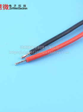 半导体制冷片TEC1-19906普通/优质款大功率急速降温DC24V制冷器件