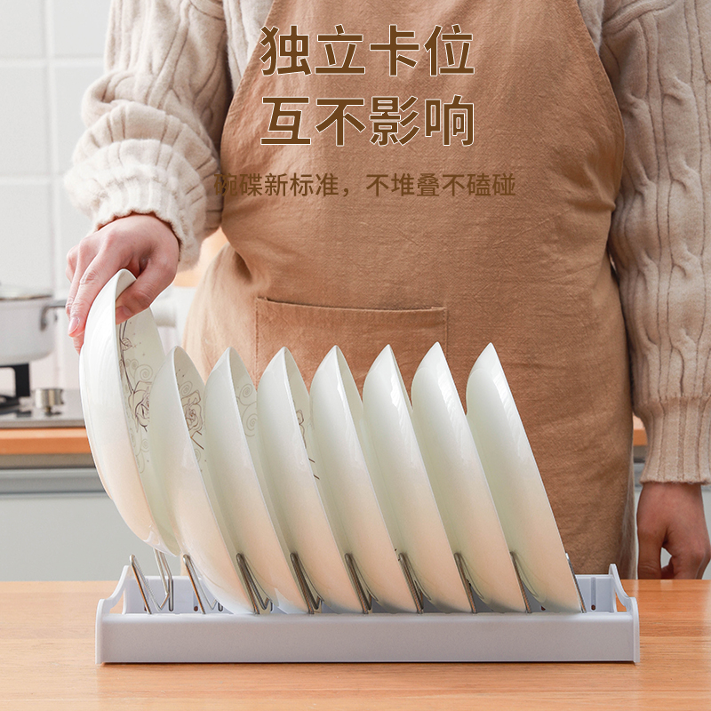 碗盘收纳架厨房置物架碗碟架家用橱柜内筷盒放碗碟架子水槽沥水架