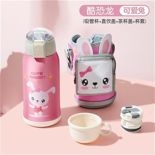 ihold德国304不锈钢智能测温儿童保温杯带吸管两用防摔直饮杯幼儿